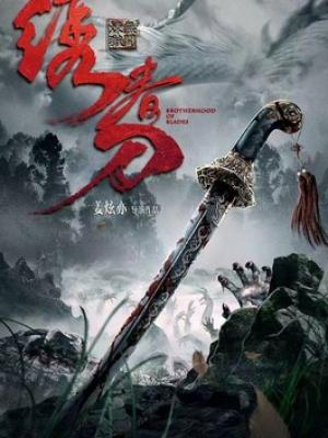 轮播图2